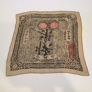 Hand Rolled Square Asian Print Silk Scarf Cream Brown Red 20” X 20”